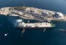 ΔΕΠΑ Εμπορίας: Νέο φορτίο LNG από τις ΗΠΑ στη Ρεβυθούσα