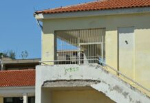 Νέα στοιχεία για την πτώση της 13χρονης σε σχολείο στο Χαϊδάρι – «Είπε ότι θα πηδήξει» λέει φίλη της