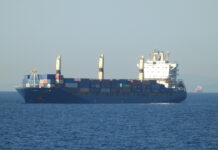 Στενό του Χορμούζ: Νέο πλήγμα σε πλοίο ελληνικών συμφερόντων