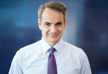 Οκτώ μέτρα στήριξης ανακοίνωσε ο Κ. Μητσοτάκης – Τι περιλαμβάνουν