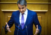 Κ. Μητσοτάκης σε αντιπολίτευση: «Ο διεθνής ορίζοντας σκοτεινιάζει κι εσείς αναμασάτε το παρελθόν»