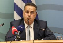 Σύσκεψη στο ΥΠΕΝ για την ευστάθεια του συστήματος ηλεκτροδότησης εν όψει τριημέρου