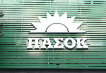 ΠΑΣΟΚ: «Και αξιωματικός στην ΠΑ και επιχειρηματίας ο νέος υφυπουργός Αγροτικής Ανάπτυξης;»