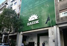 Τρεις τροπολογίες του ΠΑΣΟΚ για τις τράπεζες: Εισφορά 8% στα καθαρά κέρδη