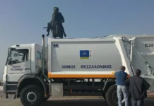 Θεσσαλονίκη: Άστεγος κατέληξε σε πρέσα απορριμματοφόρου – Κοιμόταν μέσα σε κάδο