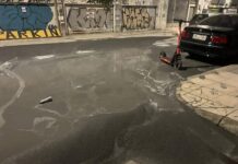 Διακοπή κυκλοφορίας σε δρόμους της Κυψέλης: «Τσιμέντο» αναβλύζει από εγκαταλειμένο κτίριο