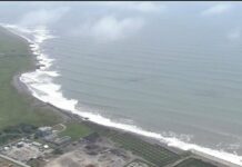 Ιαπωνία: Τσουνάμι 70 και 80 εκατοστών μετά τα 7,5 Ρίχτερ