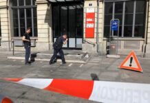 Ελβετία: Επίθεση με μαχαίρι σε σιδηροδρομικό σταθμό, τέσσερις τραυματίες