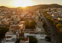 Κοινωνική αντιπαροχή: Οκτώ ακίνητα της ΔΥΠΑ γίνονται κοινωνικές κατοικίες