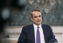 Κ. Μητσοτάκης: Πιθανά νέα μέτρα για το ρεύμα, αν και εφόσον χρειαστούν