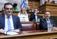 Γ. Στουρνάρας: Κίνδυνοι για ανάπτυξη και πληθωρισμό από τον πόλεμο – «Δεν επιτρέπεται κανένας εφησυχασμός»