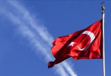 Τουρκία: Η κυβέρνηση προωθεί ν/σ που προβλέπει υπερεξουσίες του προέδρου στην κήρυξη ΑΟΖ