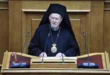 Με το Χρυσό Μετάλλιο της Βουλής τιμήθηκε ο Οικουμενικός Πατριάρχης Βαρθολομαίος