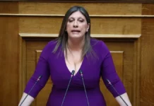 Βουλή: Επεισοδιακή συνεδρίαση και εισήγηση για άρσης ασυλίας της Ζωής Κωνσταντοπούλου