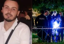 Δολοφονία στον Άγ. Δημήτριο: Άρχισε η δίκη των τριών κατηγορουμένων για υπόθαλψη