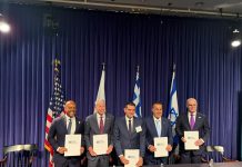Ιδρύθηκε στο Χιούστον το Κέντρο Ενέργειας Ανατολικής Μεσογείου με τη συμμετοχή Ελλάδας, Κύπρου, Ισραήλ και ΗΠΑ