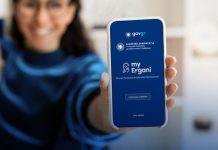 Σε άλλους 476.000 εργαζομένους επεκτείνεται η Ψηφιακή Κάρτα Εργασίας