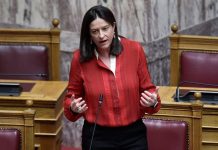 Νίκη Κεραμέως: «Η τετραήμερη εργασία που θεσπίσαμε γίνεται πράξη»