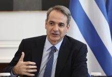 Κ. Μητσοτάκης: «Κλείνει ένα αρνητικό κεφάλαιο που άνοιξε πριν από 16 χρόνια, επίσημο τέλος κάθε επιτήρησης»