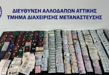 Σπείρα κατασκεύαζε πλαστά ταξιδιωτικά έγγραφα – Πάνω από 200.000 ευρώ τα κέρδη, δύο συλλήψεις