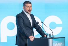 Γ. Στάσσης: Καμία επίπτωση στους λογαριασμούς ρεύματος από το data center της Κοζάνης