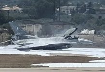 Ζάκυνθος: Αναγκαστική προσγείωση F-16 λόγω βλάβης – Καλά στην υγεία του ο χειριστής