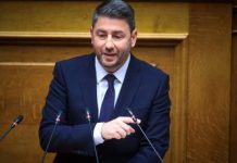Επίκαιρη ερώτηση Ανδρουλάκη προς τον πρωθυπουργό για την ακρίβεια