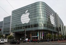 Ήττα της Apple στο Γενικό Δικαστήριο της ΕΕ για το App Store και το iOS