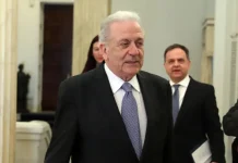 Βουλή: Ομόφωνη εισήγηση της Επιτροπής Δεοντολογίας για άρση ασυλίας του Δ. Αβραμόπουλου