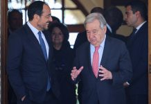 Ν. Χριστοδουλίδης για Κυπριακό: «Δεν ξεκινάμε από το μηδέν, υπάρχει διαπραγματευτικό κεκτημένο»