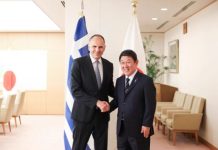 Γ. Γεραπετρίτης από Τόκιο: «Η Ελλάδα μπορεί να γίνει η πύλη της Ιαπωνίας στην Ευρώπη»