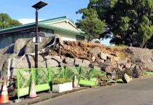 Σεισμός 7,1R στην Ιαπωνία – 50 τραυματίες, προειδοποίηση για τσουνάμι