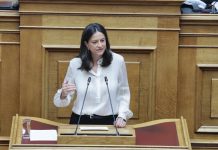Νίκη Κεραμέως: Συμπληρωματικές συνταξιοδοτικές παροχές με το ν/σ για την επαγγελματική ασφάλιση