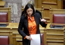 Νίκη Κεραμέως: «Διευρύνονται το πλέγμα προστασίας της μητρότητας και η στήριξη στις εργαζόμενες μητέρες»