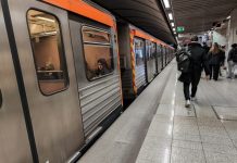 Σχέδιο «Αριάδνη» στα ΜΜΜ: -70% οι κλοπές, -80% οι επιθέσεις, -90% οι βανδαλισμοί. Τα στοιχεία Αστυνομίας και ΟΑΣΑ