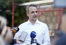 K. Μητσοτάκης από B. Εύβοια: «Στο τέλος της τετραετίας θα παραδώσουμε το καλύτερο ΕΣΥ που είχε η χώρα»