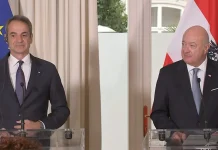 Κ. Μητσοτάκης από Αυστρία: «Η αδράνεια δεν είναι απάντηση στις προκλήσεις όσον αφορά την ενέργεια»