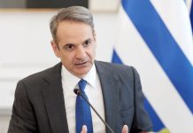 Κ. Μητσοτάκης στο υπουργικό: «Στεκόμαστε στο πλευρό των οικογενειών των πυροσβεστών»