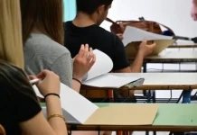 Πανελλαδικές 2026: Πρεμιέρα σήμερα Τρίτη για την κατάθεση του μηχανογραφικού