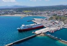 Ραφήνα: Ματαιώσεις δρομολογίων στο λιμάνι λόγω 24ωρης απεργίας