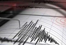 Σεισμός 4,5 Ρίχτερ στα Ιωάννινα, ακολούθησε και δεύτερη δόνηση