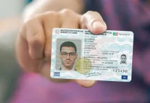Παλιές ταυτότητες: Παράταση έως τις 25 Σεπτεμβρίου 2027 με πολλούς περιορισμούς – Σε ποιες περιπτώσεις θα ισχύουν