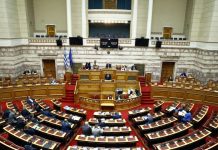 Συνταγματική Αναθεώρηση: Η Βουλή αποφασίζει για τα άρθρα που θα τροποποιηθούν- Οι απαιτούμενες ψήφοι