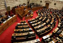 Στην Oλομέλεια η αναθεώρηση του Συντάγματος – Αρχίζει η τριήμερη «μάχη» στη Βουλή
