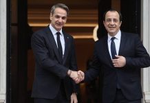 Στην Αθήνα το Σάββατο ο Ν. Χριστοδουλίδης εν όψει της επίσκεψης Γκουτέρες στην Κύπρο