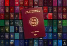 Δείκτης Διαβατηρίων Henley: Στην πρώτη θέση η Σιγκαπούρη, στην πέμπτη η Ελλάδα