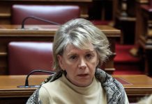 ΣΥΡΙΖΑ: Την Έλενα Ακρίτα προτείνει για ε’ αντιπρόεδρο της Βουλής, στη θέση της Όλγας Γεροβασίλη