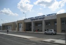 Νέα πρόκληση της Τουρκίας: Drone πέταξε κοντά στο αεροδρόμιο της Αλεξανδρούπολης
