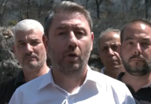 N. Ανδρουλάκης από Πόρτο Γερμενό: «Η Πολιτική Προστασία πρέπει να αποκτήσει ένα άλλο δόγμα»