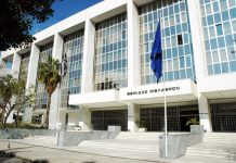 Υποκλοπές: Παραμένει στο αρχείο η έρευνα – Απορρίφθηκαν οι τέσσερις αιτήσεις ανάσυρσης